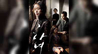 下女.BD720P.韩语中字