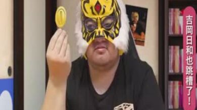 上原亚衣復归!.